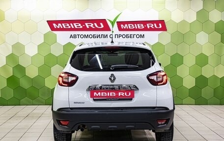 Renault Kaptur I рестайлинг, 2017 год, 1 300 000 рублей, 4 фотография