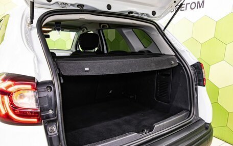 Renault Kaptur I рестайлинг, 2017 год, 1 300 000 рублей, 19 фотография