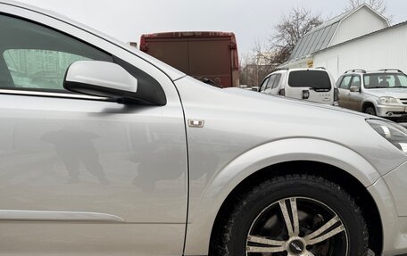 Opel Astra H, 2006 год, 465 000 рублей, 15 фотография