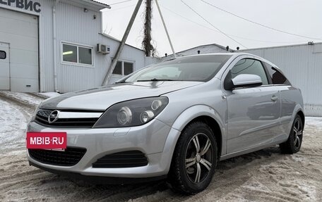 Opel Astra H, 2006 год, 465 000 рублей, 3 фотография