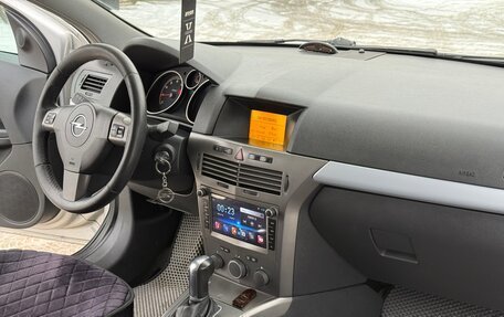 Opel Astra H, 2006 год, 465 000 рублей, 19 фотография