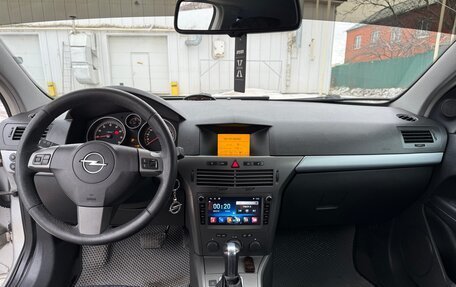 Opel Astra H, 2006 год, 465 000 рублей, 18 фотография