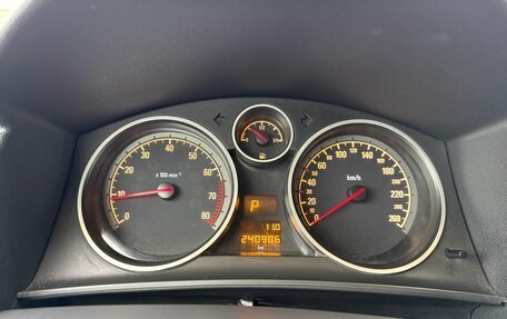 Opel Astra H, 2006 год, 465 000 рублей, 20 фотография