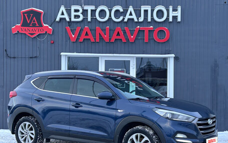 Hyundai Tucson III, 2018 год, 2 350 000 рублей, 3 фотография