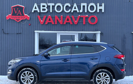 Hyundai Tucson III, 2018 год, 2 350 000 рублей, 5 фотография