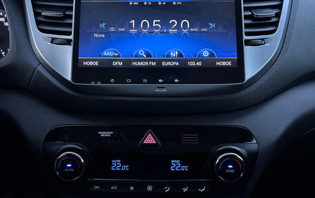 Hyundai Tucson III, 2018 год, 2 350 000 рублей, 16 фотография