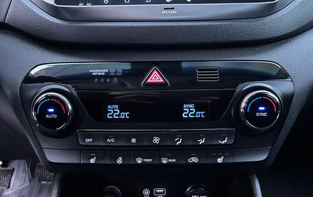 Hyundai Tucson III, 2018 год, 2 350 000 рублей, 17 фотография