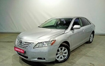Toyota Camry, 2008 год, 850 000 рублей, 1 фотография