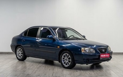 Hyundai Elantra III, 2009 год, 429 000 рублей, 1 фотография