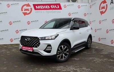 Chery Tiggo 7 Pro, 2021 год, 1 789 000 рублей, 1 фотография
