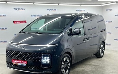 Hyundai Staria, 2022 год, 5 400 000 рублей, 1 фотография