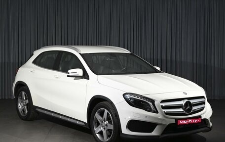 Mercedes-Benz GLA, 2015 год, 2 650 000 рублей, 1 фотография