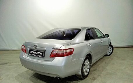 Toyota Camry, 2008 год, 850 000 рублей, 6 фотография