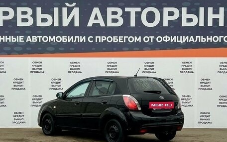 KIA Rio II, 2009 год, 532 000 рублей, 7 фотография