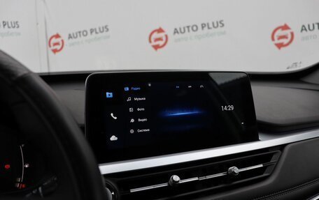 Chery Tiggo 7 Pro, 2021 год, 1 789 000 рублей, 13 фотография