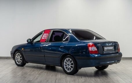 Hyundai Elantra III, 2009 год, 429 000 рублей, 2 фотография