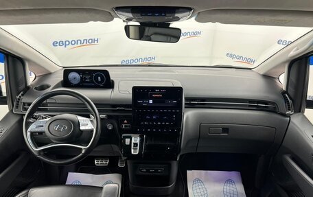 Hyundai Staria, 2022 год, 5 400 000 рублей, 5 фотография