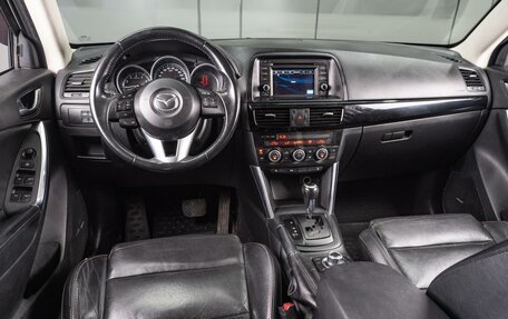 Mazda CX-5 II, 2013 год, 1 579 000 рублей, 6 фотография