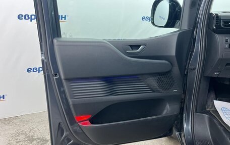 Hyundai Staria, 2022 год, 5 400 000 рублей, 9 фотография