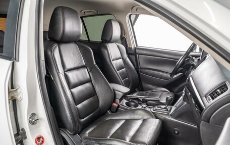 Mazda CX-5 II, 2013 год, 1 579 000 рублей, 8 фотография