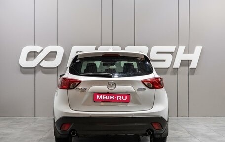Mazda CX-5 II, 2013 год, 1 579 000 рублей, 4 фотография