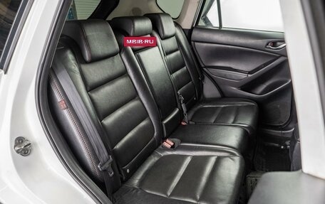 Mazda CX-5 II, 2013 год, 1 579 000 рублей, 7 фотография