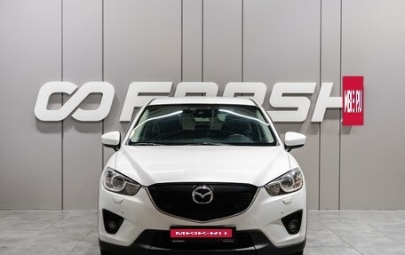 Mazda CX-5 II, 2013 год, 1 579 000 рублей, 3 фотография