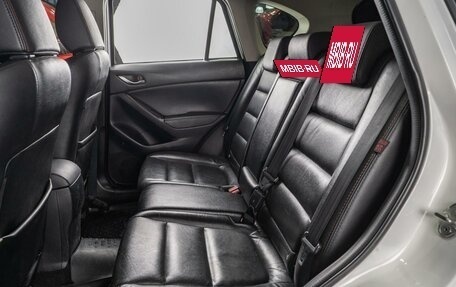 Mazda CX-5 II, 2013 год, 1 579 000 рублей, 9 фотография