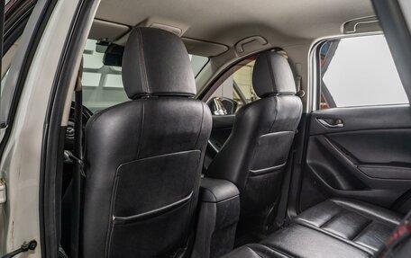 Mazda CX-5 II, 2013 год, 1 579 000 рублей, 11 фотография