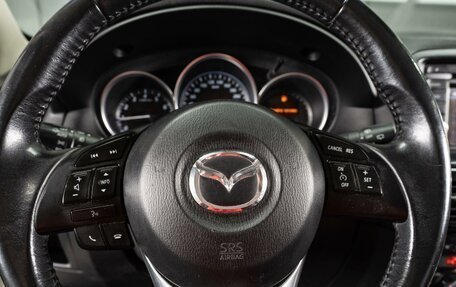 Mazda CX-5 II, 2013 год, 1 579 000 рублей, 16 фотография