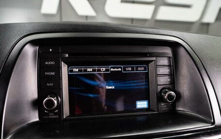 Mazda CX-5 II, 2013 год, 1 579 000 рублей, 12 фотография