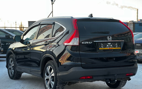 Honda CR-V IV, 2014 год, 2 000 000 рублей, 7 фотография