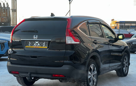 Honda CR-V IV, 2014 год, 2 000 000 рублей, 5 фотография