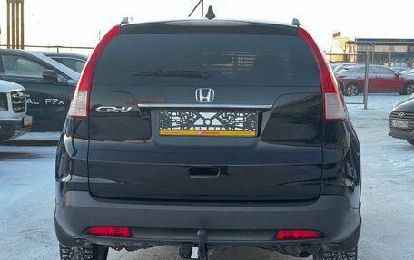 Honda CR-V IV, 2014 год, 2 000 000 рублей, 6 фотография