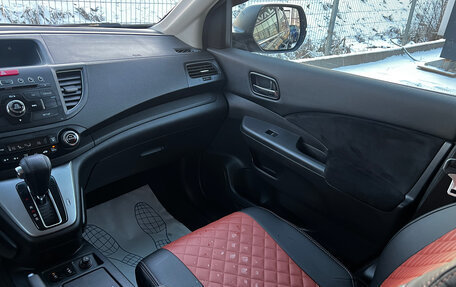 Honda CR-V IV, 2014 год, 2 000 000 рублей, 16 фотография