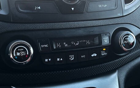 Honda CR-V IV, 2014 год, 2 000 000 рублей, 18 фотография