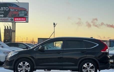 Honda CR-V IV, 2014 год, 2 000 000 рублей, 8 фотография