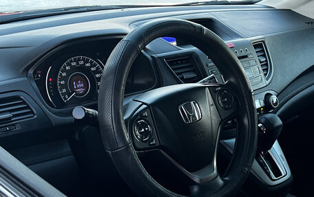 Honda CR-V IV, 2014 год, 2 000 000 рублей, 10 фотография