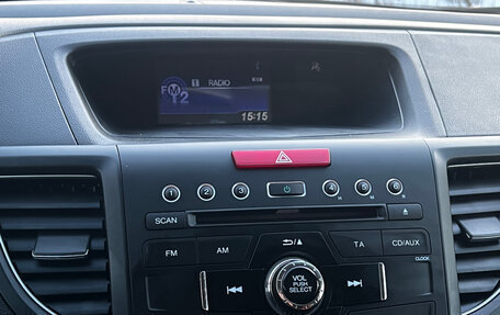 Honda CR-V IV, 2014 год, 2 000 000 рублей, 17 фотография