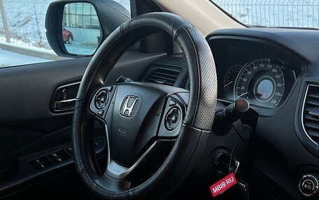 Honda CR-V IV, 2014 год, 2 000 000 рублей, 13 фотография