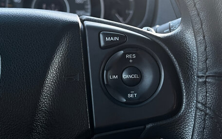 Honda CR-V IV, 2014 год, 2 000 000 рублей, 22 фотография