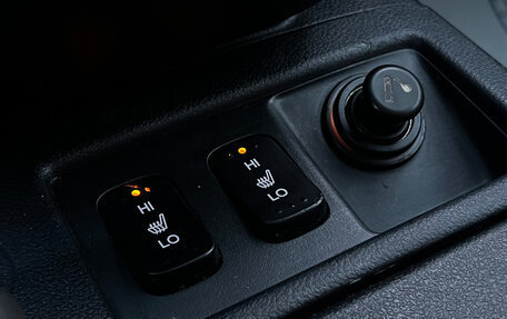 Honda CR-V IV, 2014 год, 2 000 000 рублей, 19 фотография