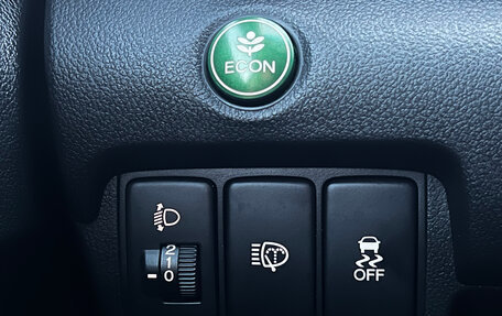 Honda CR-V IV, 2014 год, 2 000 000 рублей, 21 фотография