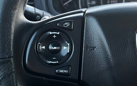 Honda CR-V IV, 2014 год, 2 000 000 рублей, 23 фотография