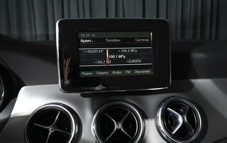 Mercedes-Benz GLA, 2015 год, 2 650 000 рублей, 15 фотография