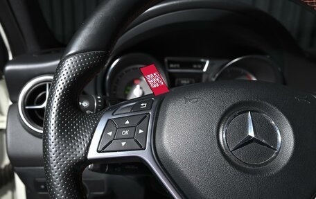 Mercedes-Benz GLA, 2015 год, 2 650 000 рублей, 19 фотография