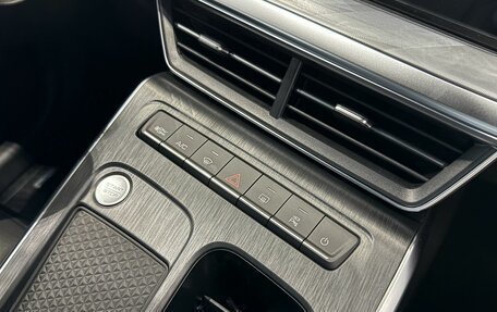 Haval Jolion, 2025 год, 3 599 000 рублей, 17 фотография