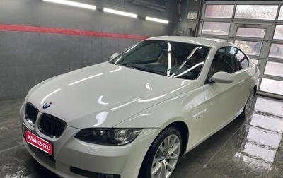 BMW 3 серия, 2008 год, 3 000 000 рублей, 1 фотография