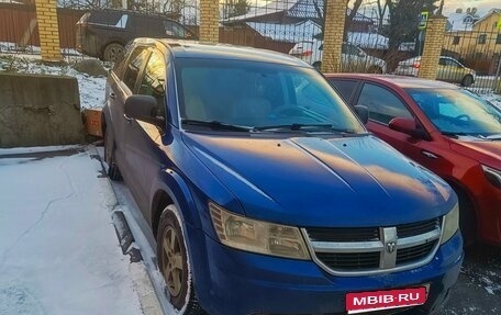 Dodge Journey I, 2008 год, 800 000 рублей, 1 фотография