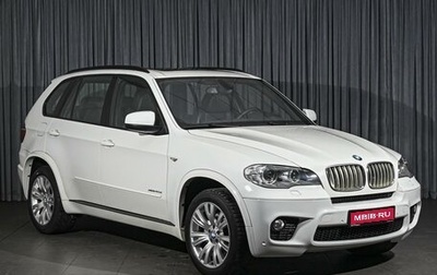 BMW X5, 2010 год, 2 300 000 рублей, 1 фотография